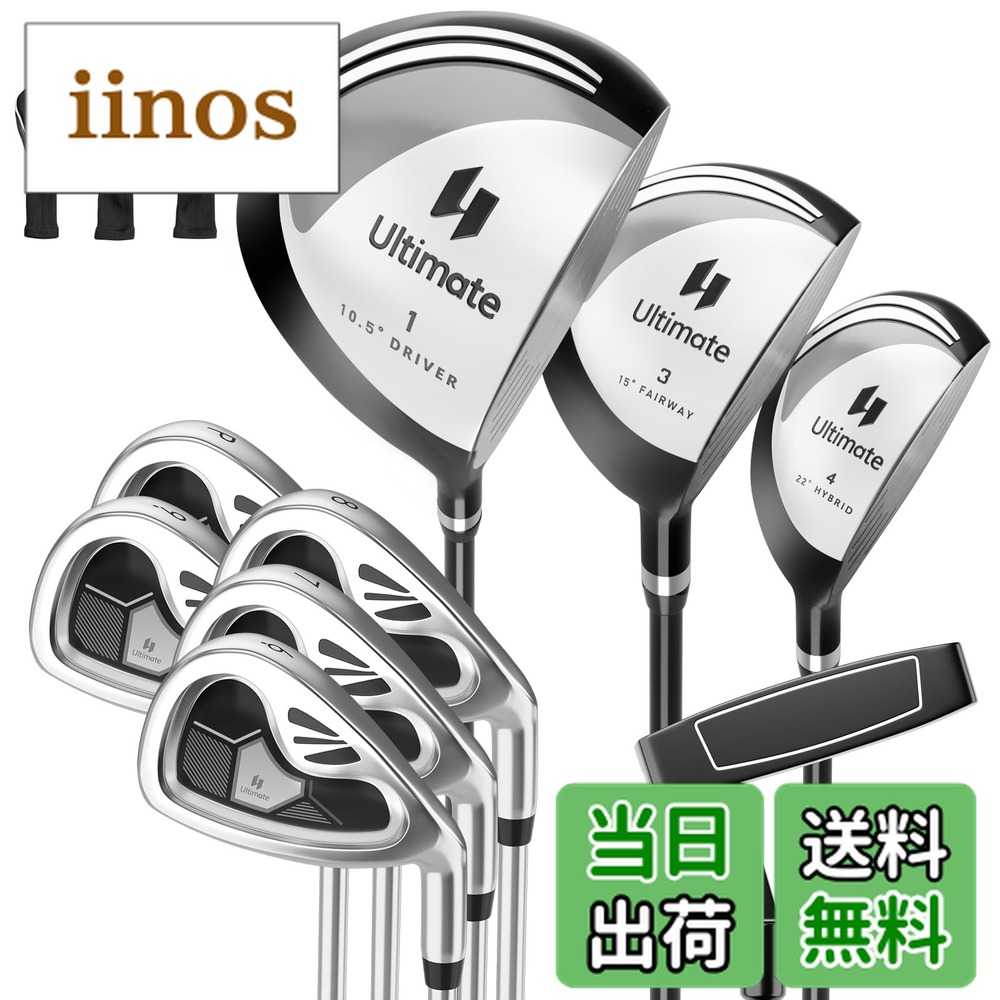 楽天市場】ゴルフクラブセット（車・バイク）の通販