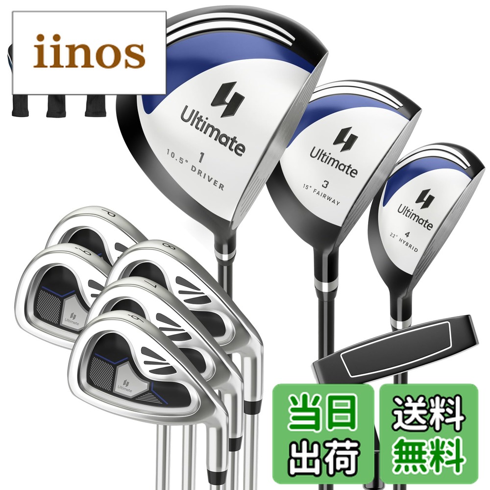 楽天市場】ゴルフクラブセット（車・バイク）の通販