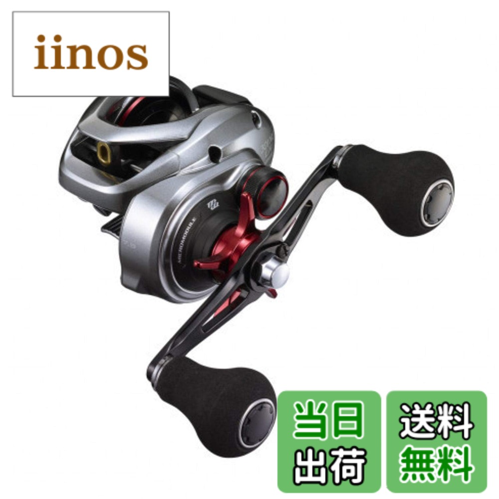楽天市場】shimano スコーピオン 301の通販