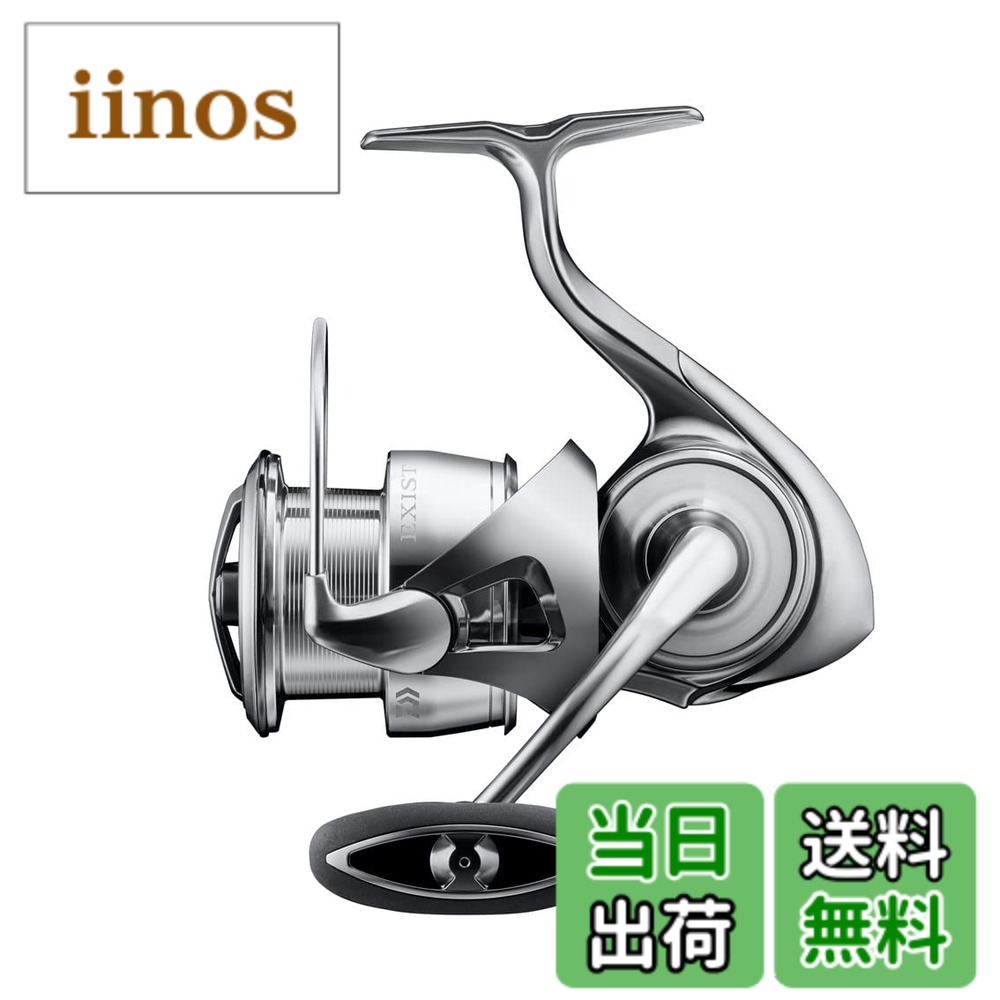 楽天市場】イグジスト4000cxhの通販