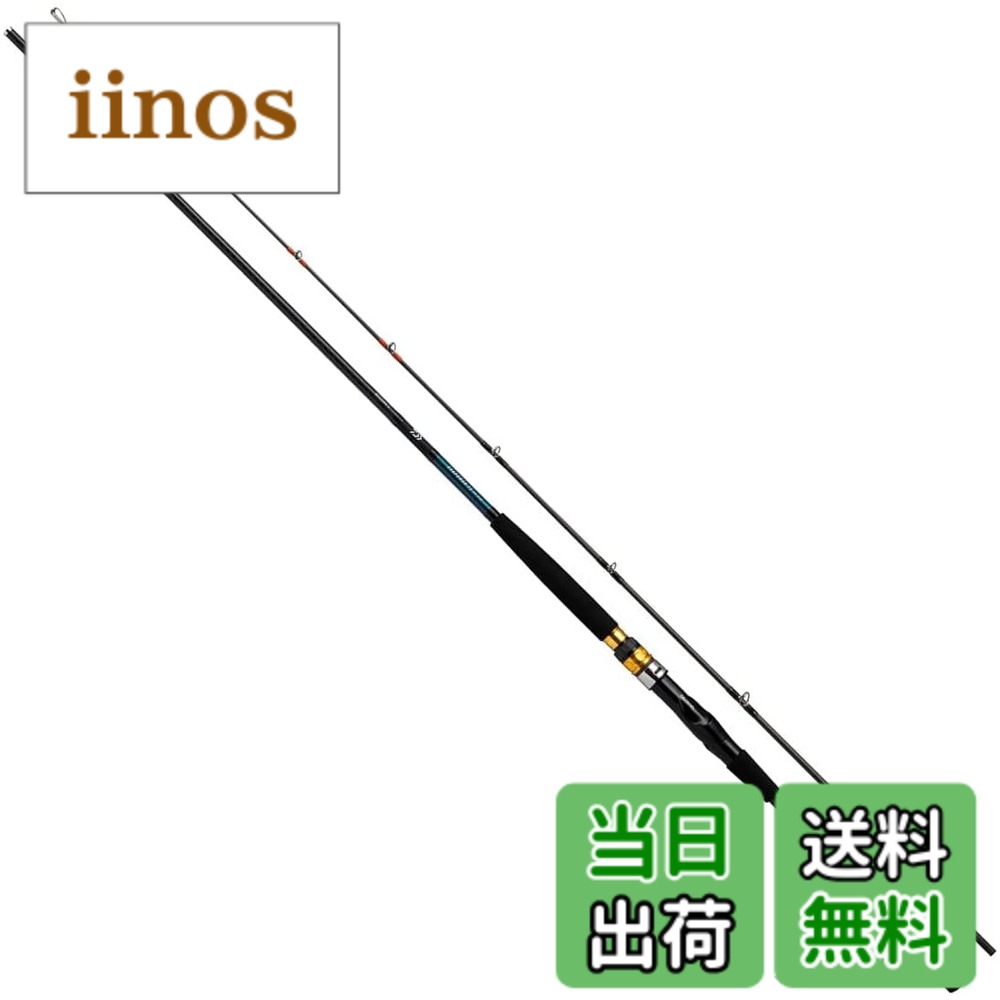 楽天市場】シーパワー73 80－240の通販