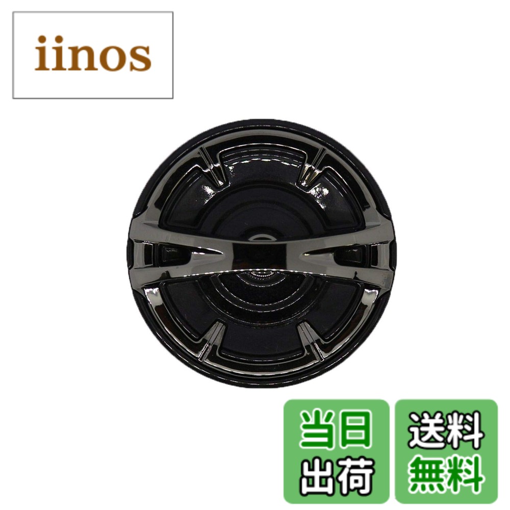 楽天市場】18ステラ c5000 スプールの通販