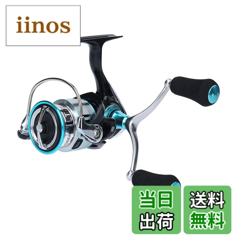 ダイワ エメラルダス LT 3000S-C-DH (リール) 価格比較 - 価格.com