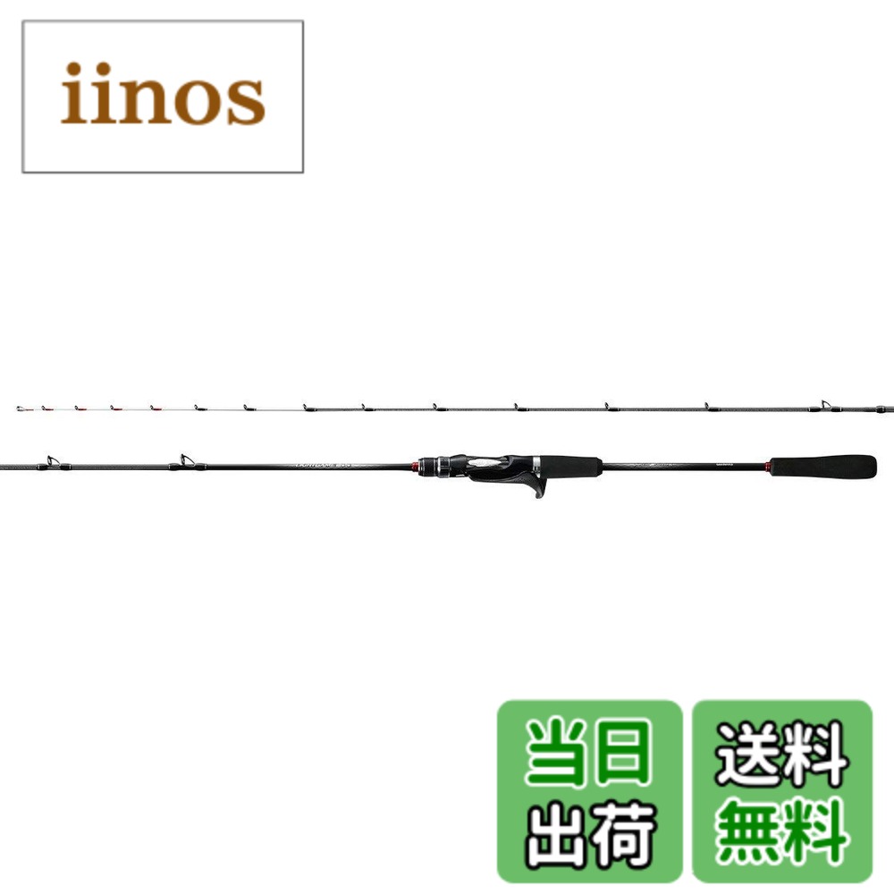 楽天市場】シマノ ロッド ライトゲーム 73 mh 195の通販