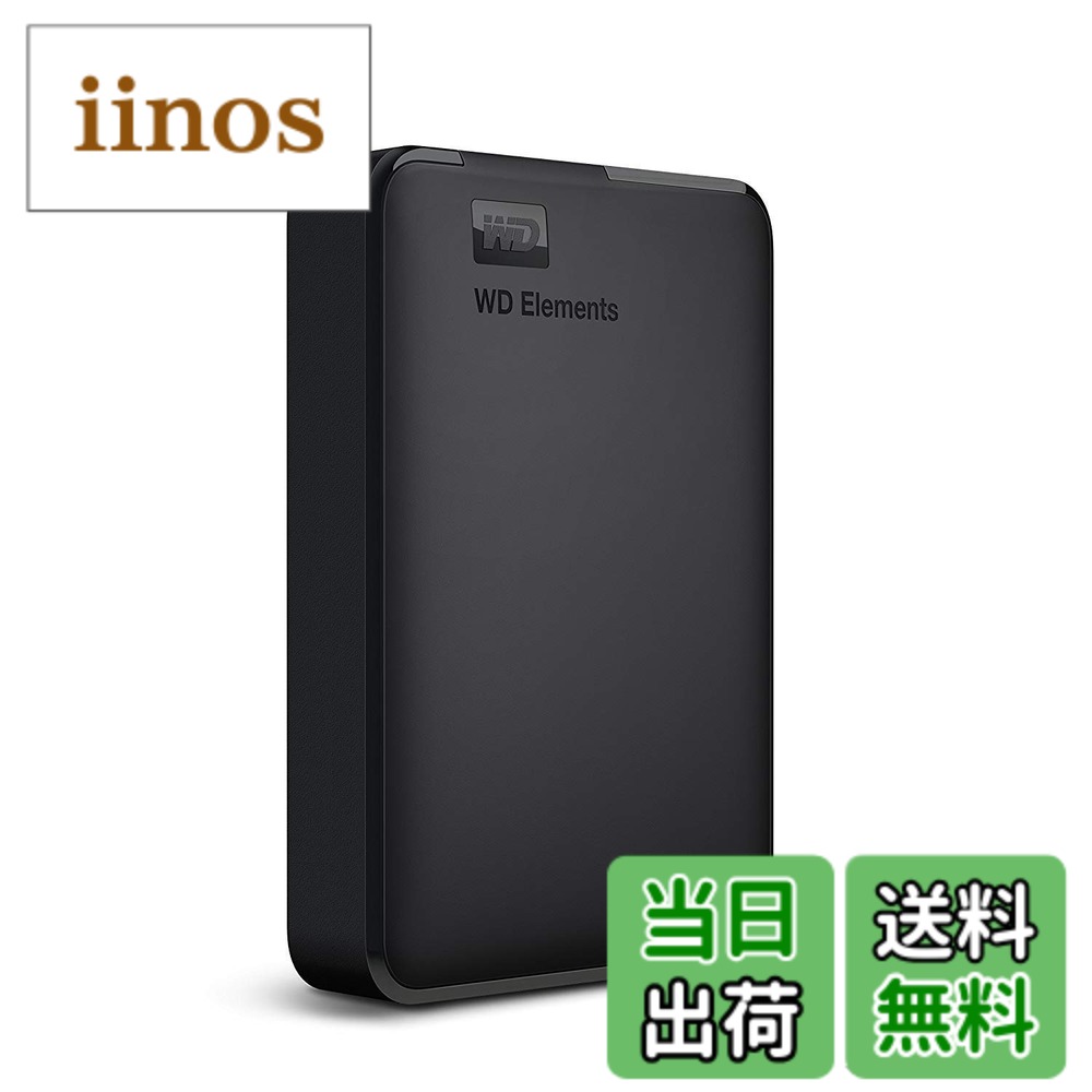 楽天市場】wd hdd 外付けハードディスク 5tbの通販