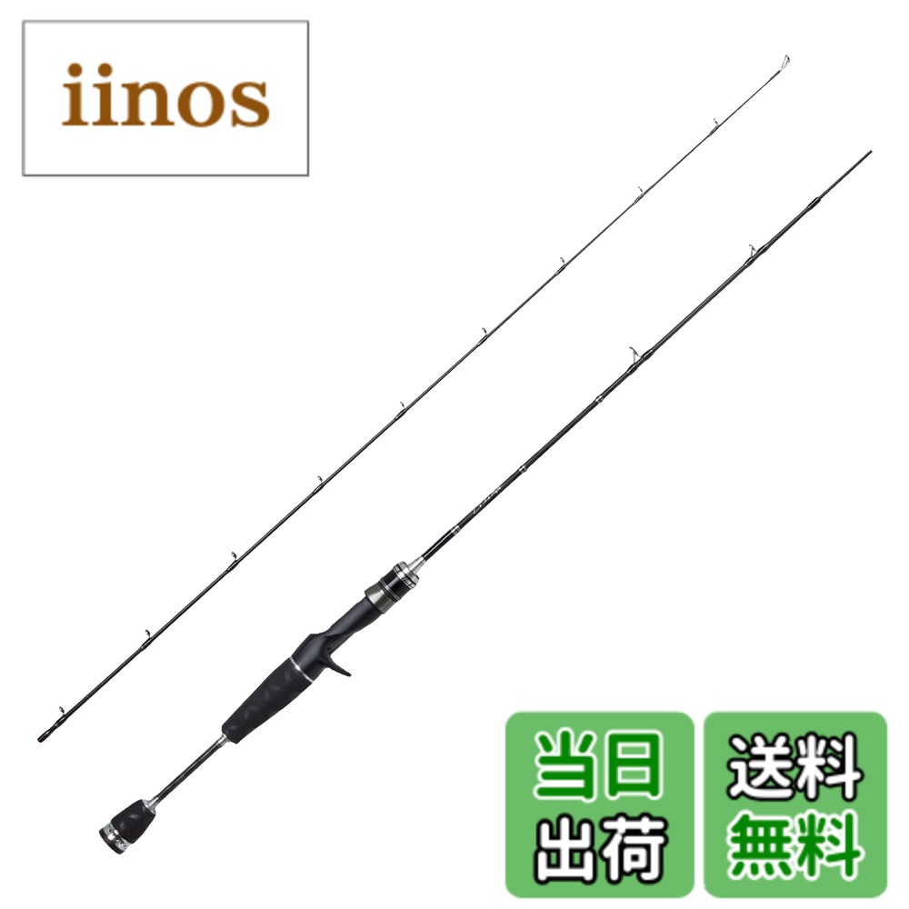 楽天市場】アブガルシア クロスフィールド xrfs－604ul－teの通販