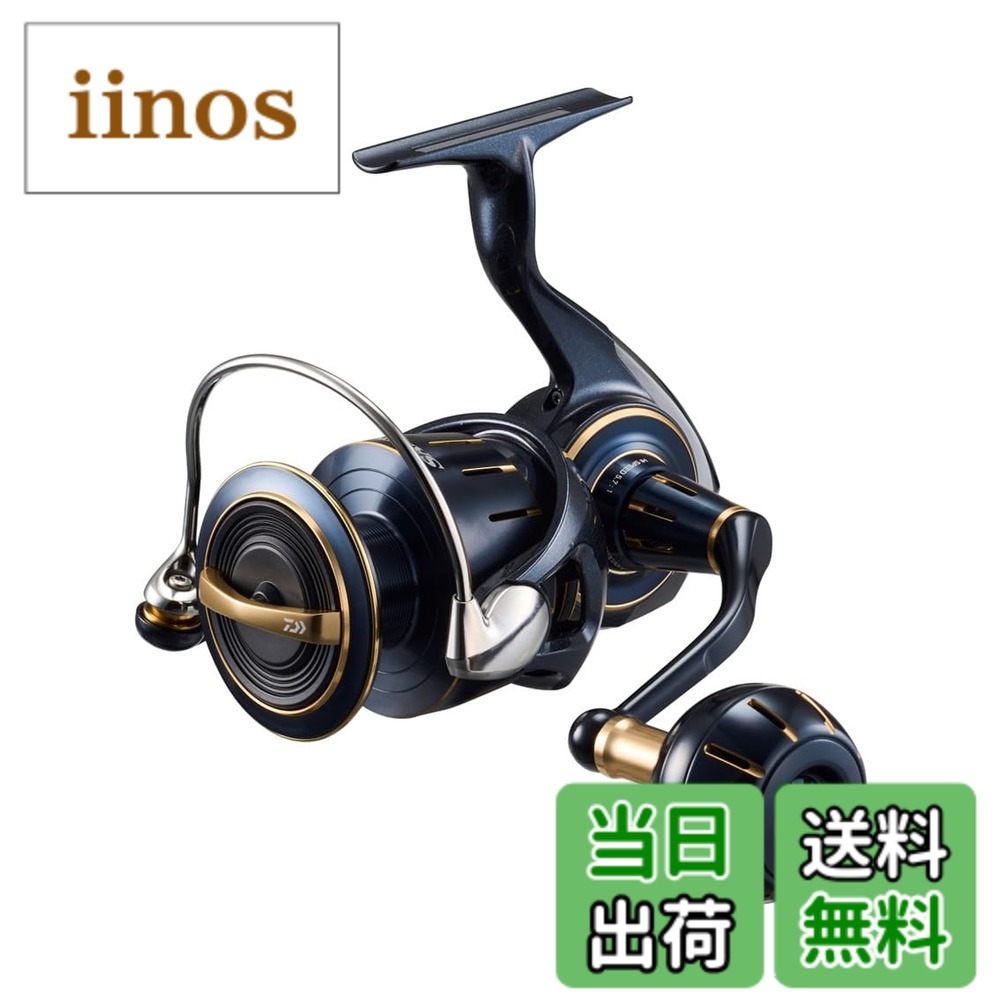 楽天市場】ソルティガ 5000の通販