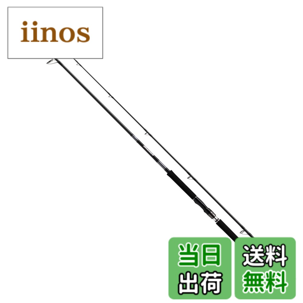 ダイワ ドラッガー X 100MH-3 (ロッド・釣竿) 価格比較 - 価格.com