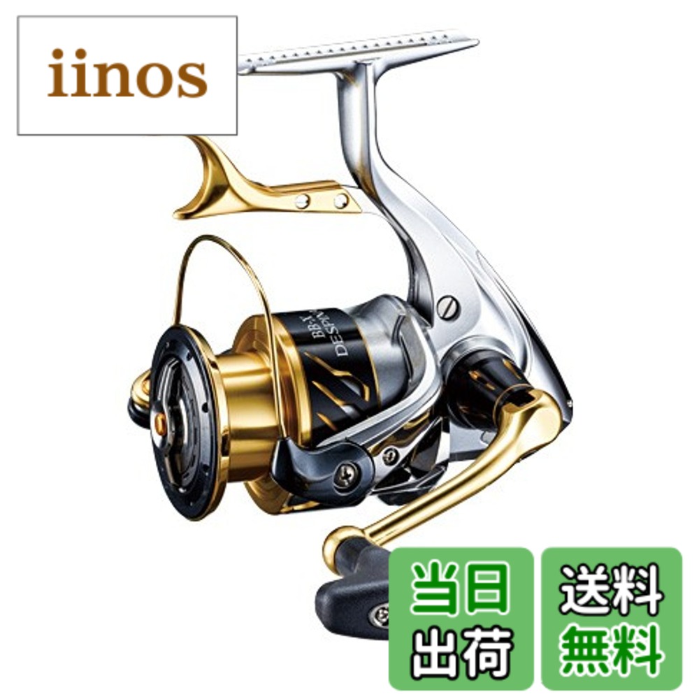 楽天市場】bb-x デスピナ c3000d type-gの通販