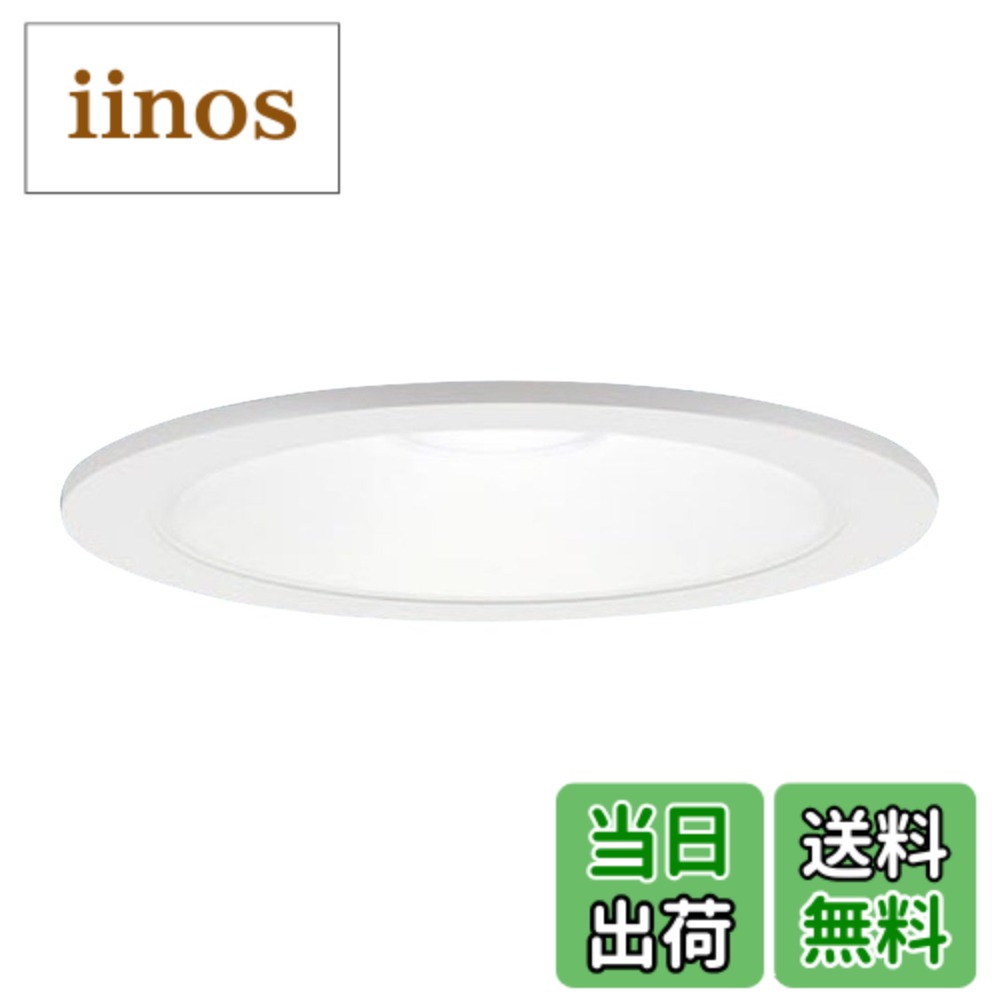 楽天市場】パナソニックダウンライト lsebの通販