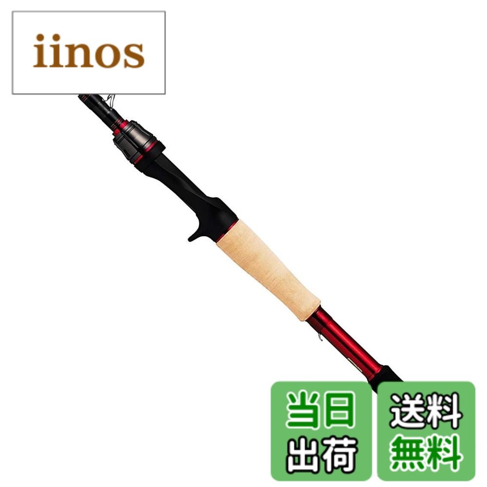 ダイワ ブレイゾン モバイル 666TMB (ロッド・釣竿) 価格比較 - 価格.com