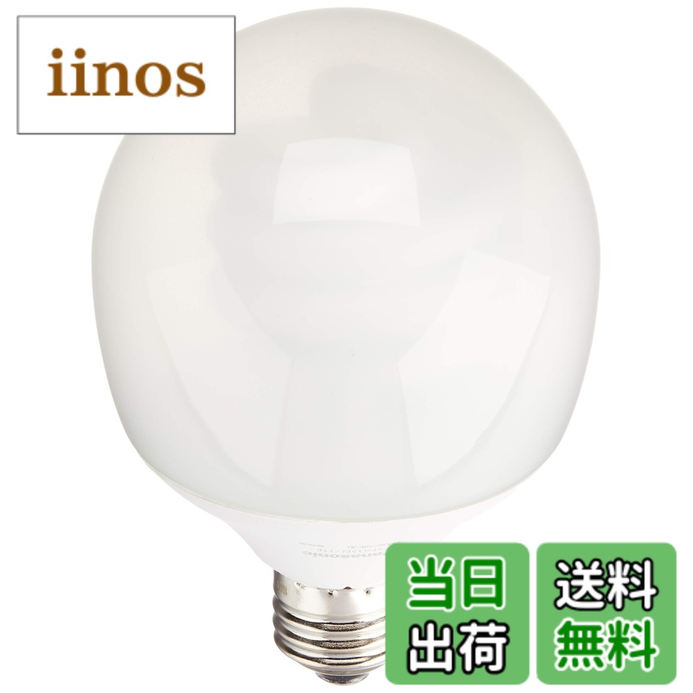 楽天市場】電球 13w パルックボールの通販