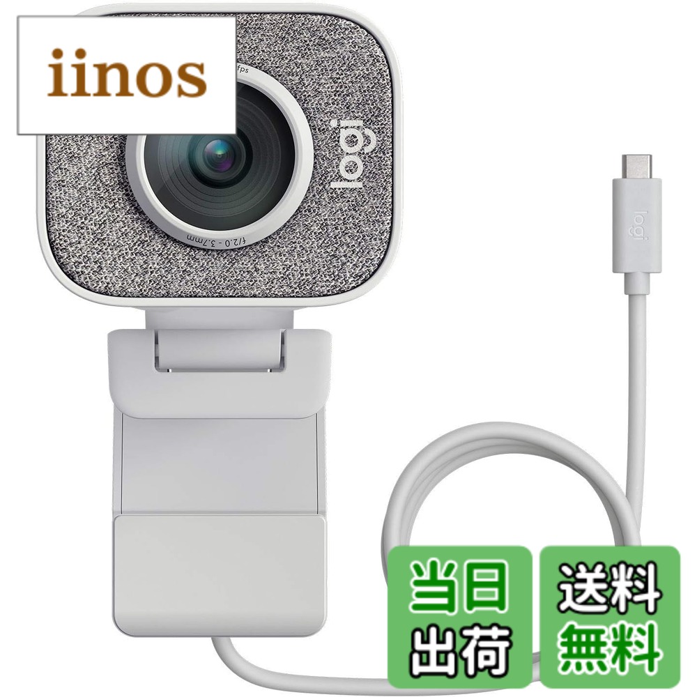 楽天市場】ロジクール streamcam c980owの通販