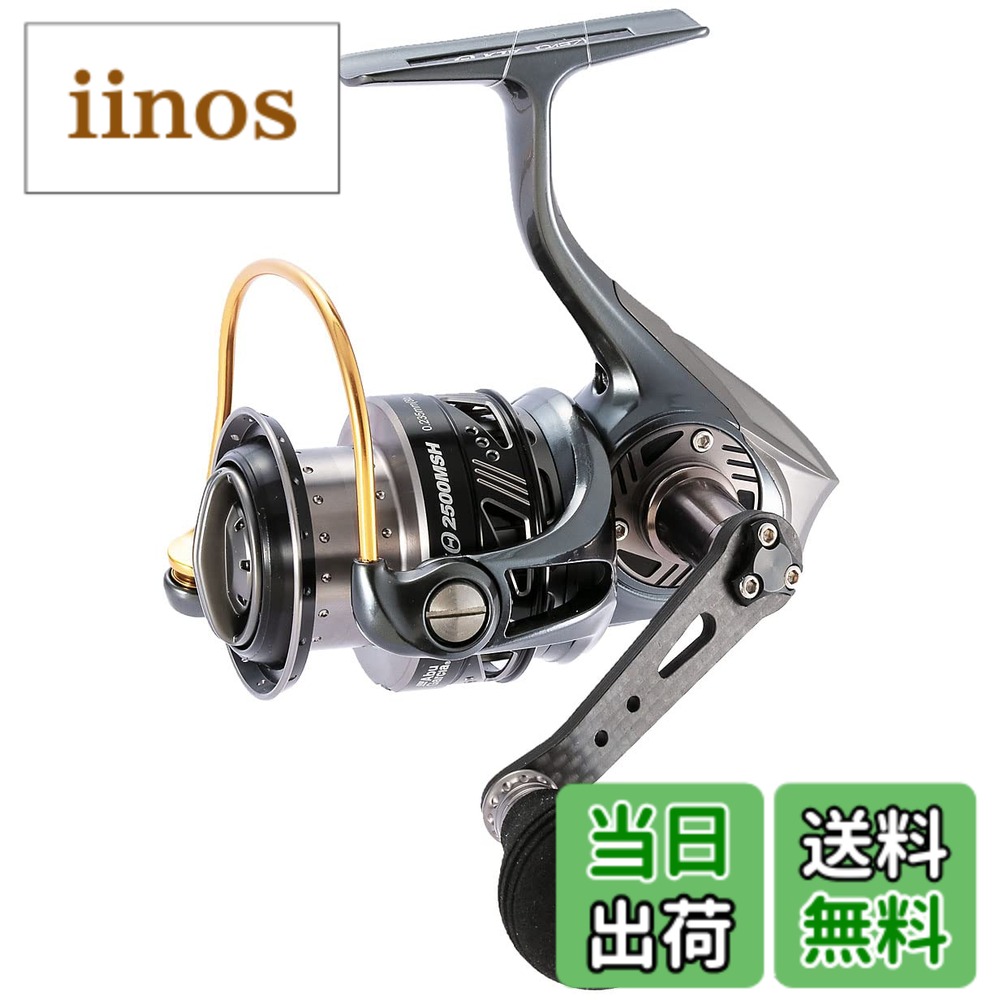 楽天市場】アブガルシア(abu garcia) スピニングリール revo alx 5000h