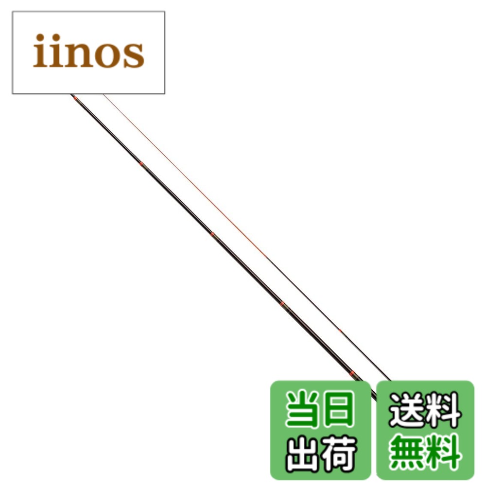 楽天市場】ダイワ ひなた 3尺の通販