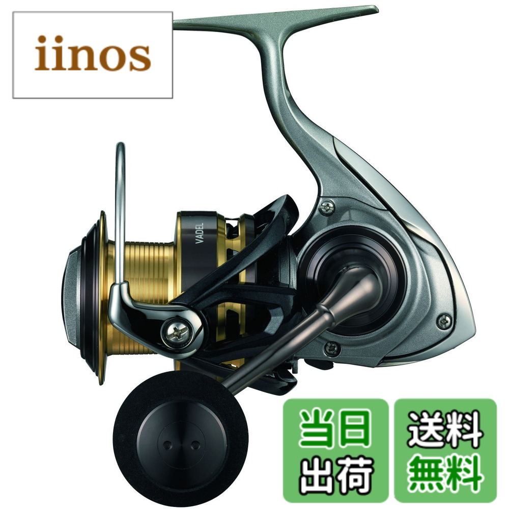 楽天市場】daiwa utdの通販
