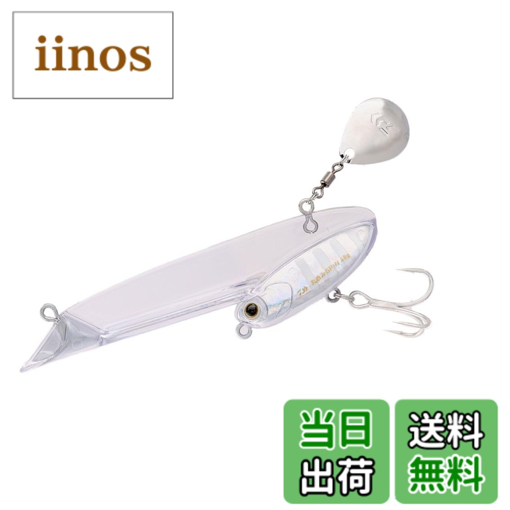 楽天市場】プロ山元シャク スピンカップの通販