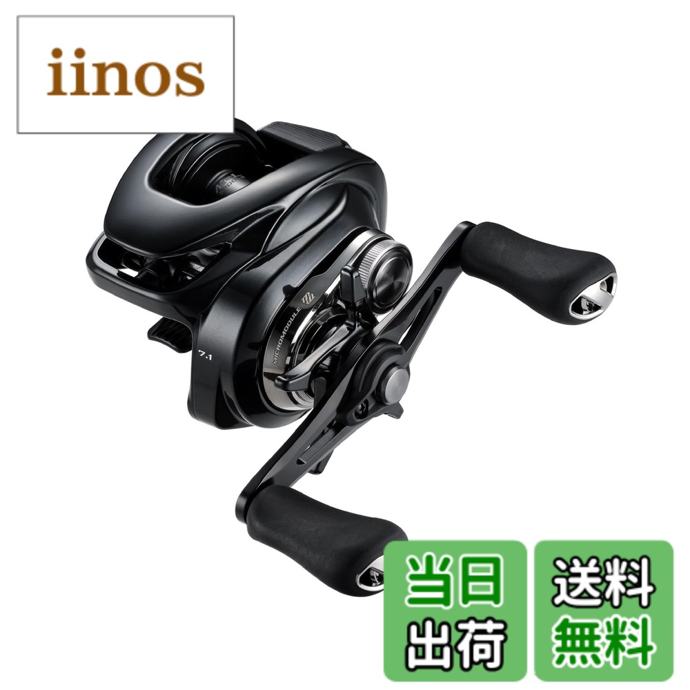 シマノ メタニウム DC 左 (リール) 価格比較 - 価格.com