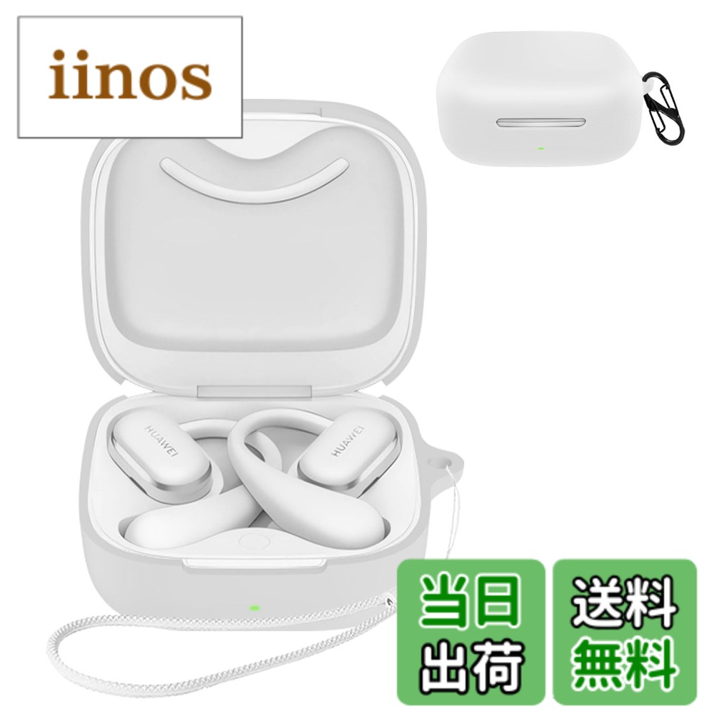 楽天市場】HUAWEI FreeArcの通販