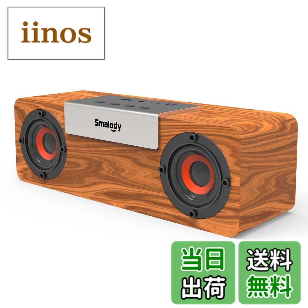 楽天市場】smalodyの通販