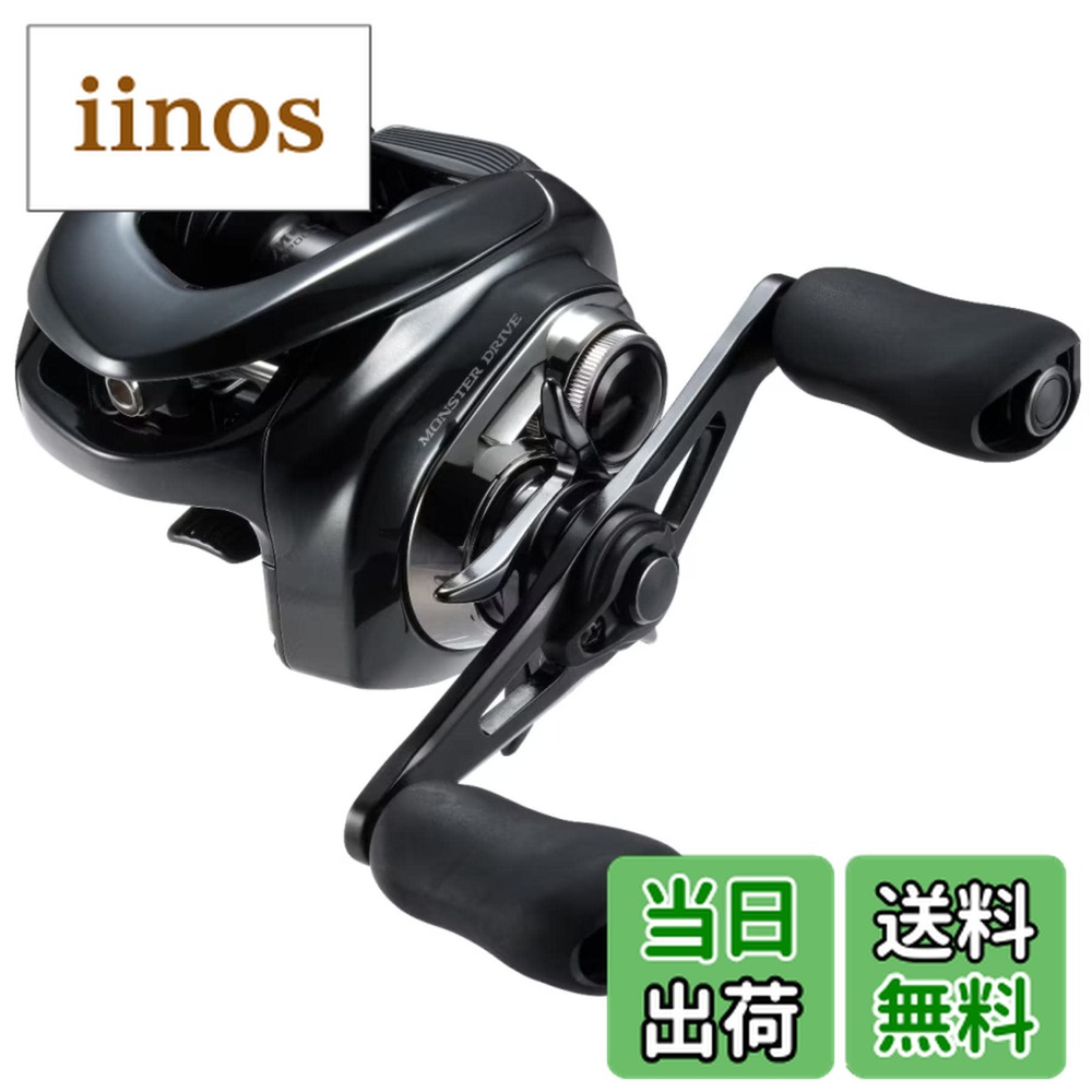 楽天市場】シマノ アンタレス dc 左ハンドルの通販