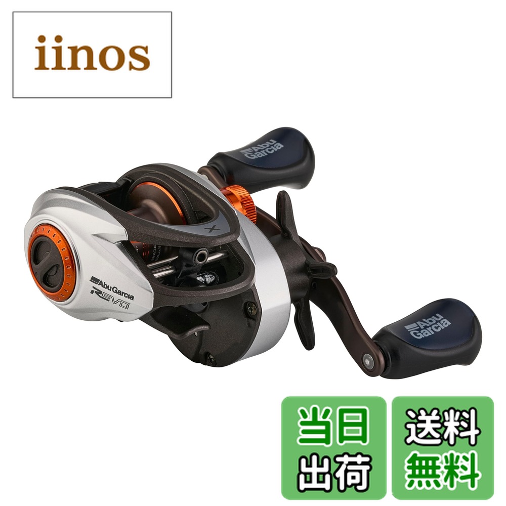 楽天市場】アブガルシア レボ ltx 左の通販