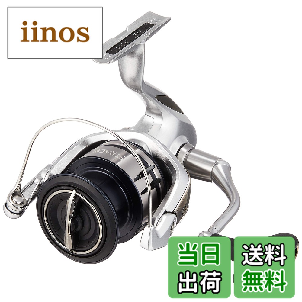 シマノ ストラディック 4000 (リール) 価格比較 - 価格.com