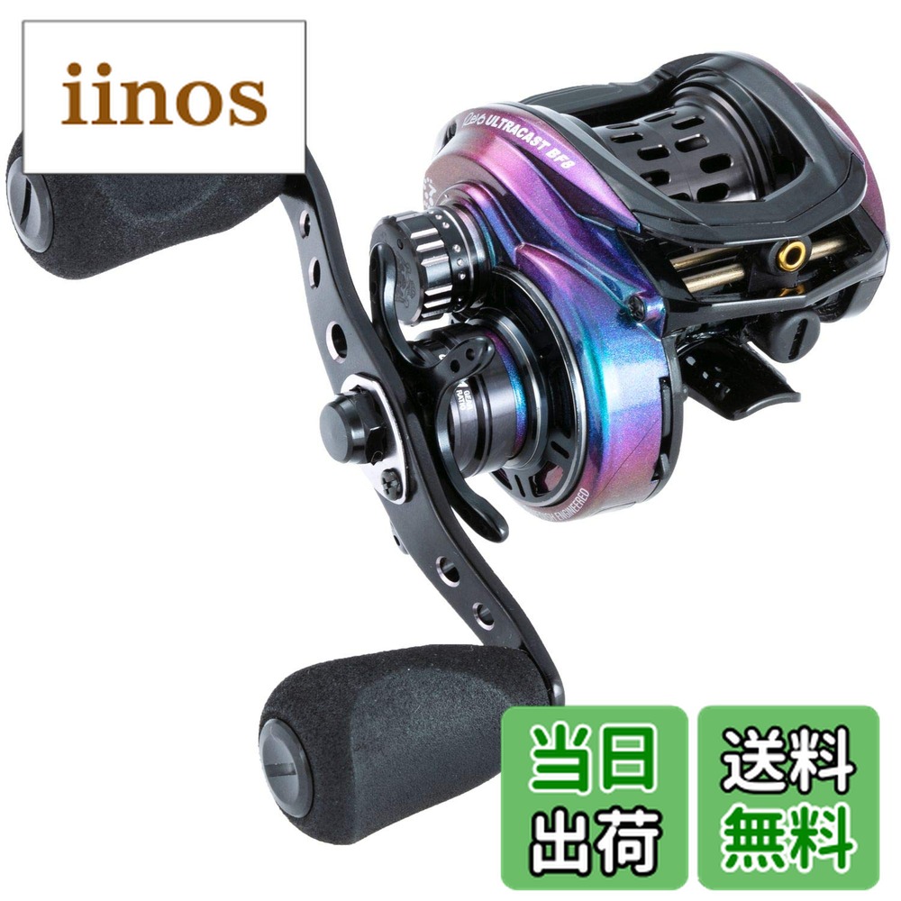 楽天市場】アブガルシア レボ ウルトラキャスト bf8 ultracast bf8の通販