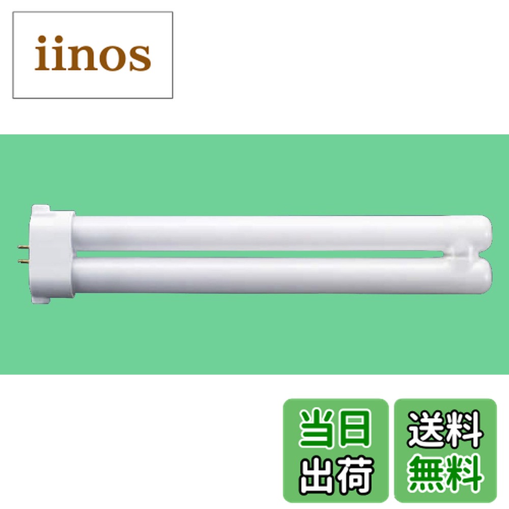 東芝 ユーライン FPL27EX-N/2 (電球・蛍光灯) 価格比較 - 価格.com