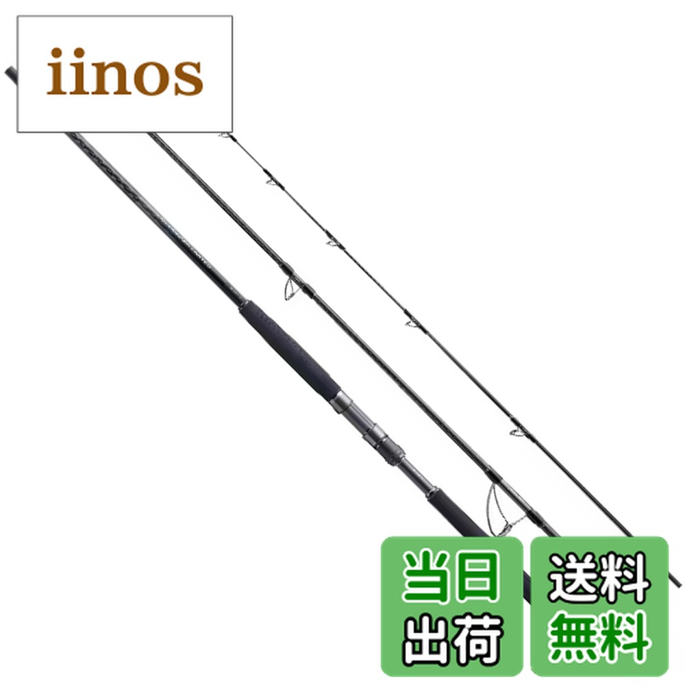 コルトスナイパーリミテッド 100mh」の人気商品一覧 | 安い商品を通販