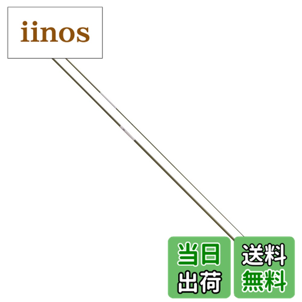 ダイワ ヘラ V 8 (ロッド・釣竿) 価格比較 - 価格.com