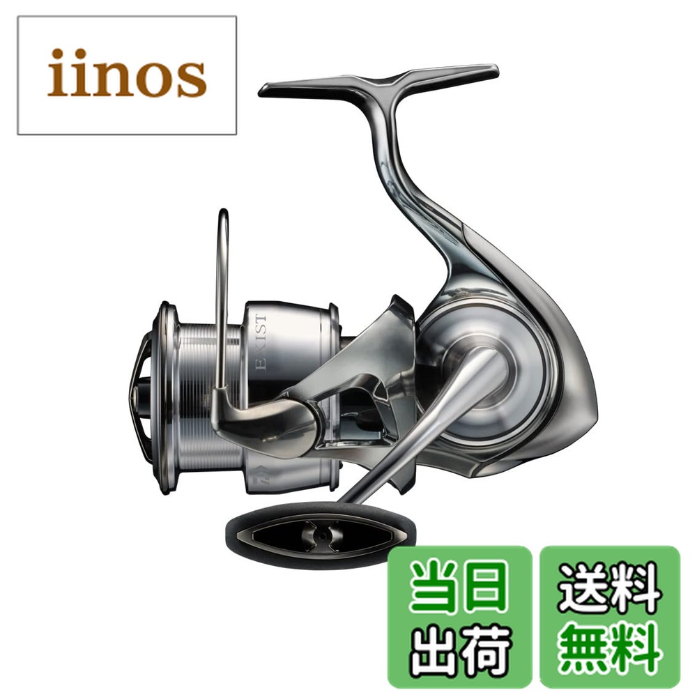 ダイワ イグジスト LT3000-H (リール) 価格比較 - 価格.com