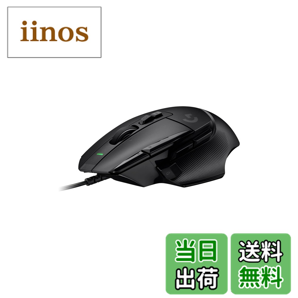 楽天市場】logicool ゲーミングマウス g302の通販