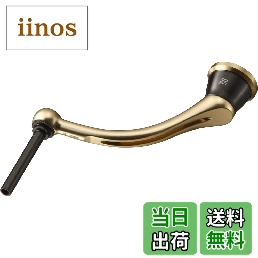 楽天市場】マシンカット slp 50㎜の通販