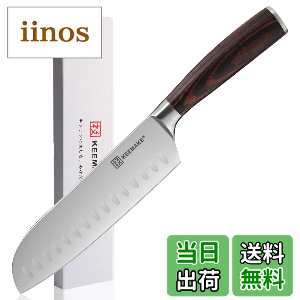 楽天市場】KISEKI:三徳の通販