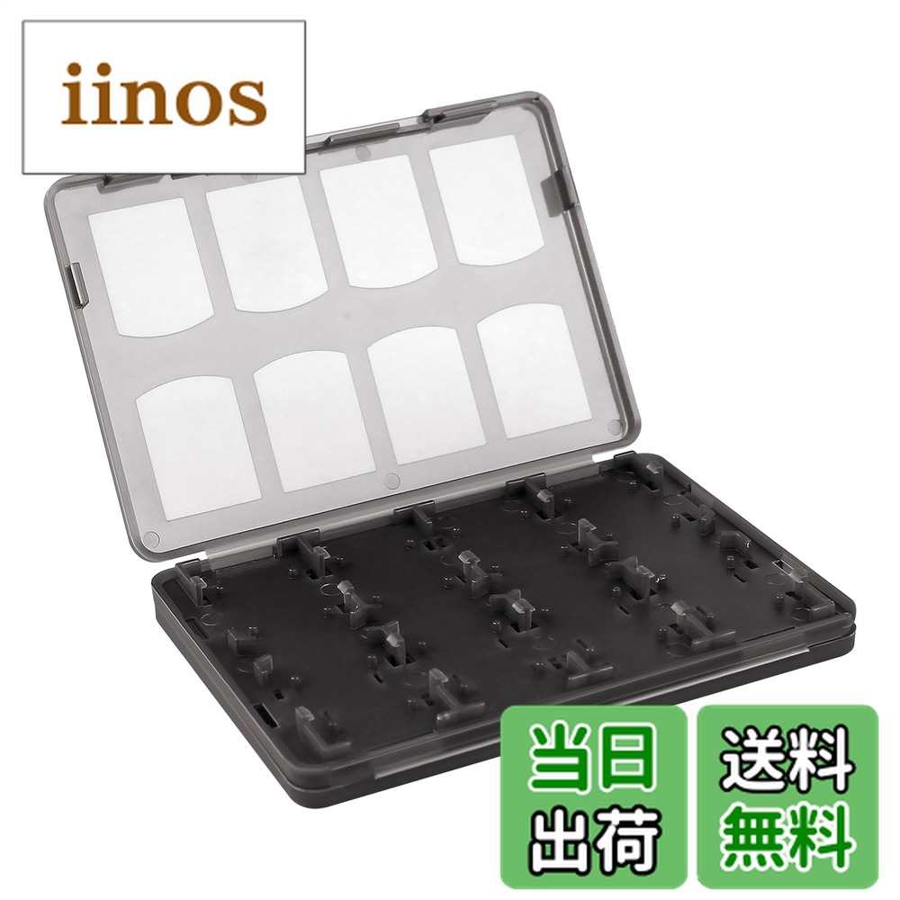 ps vita ケース」の人気商品一覧 | 安い商品を通販サイトから探す