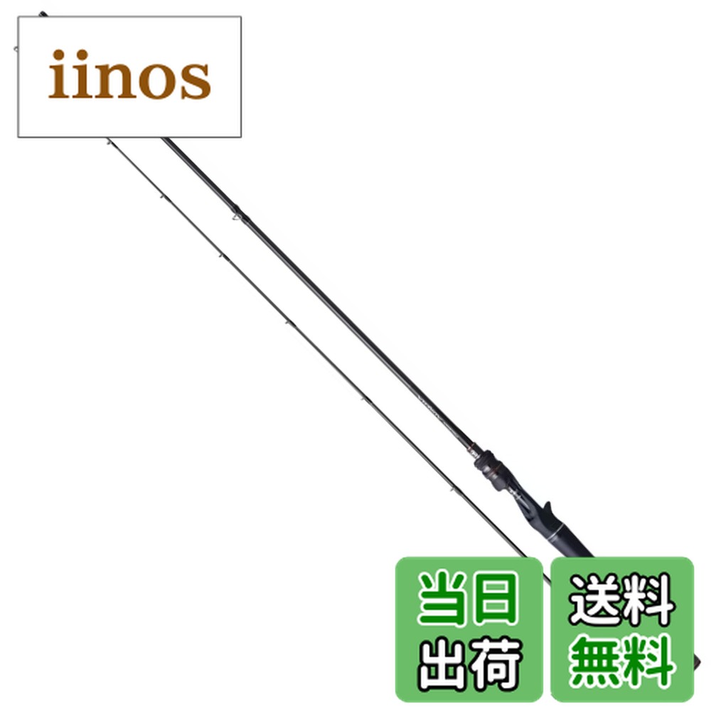 シマノ ポイズンアドレナ 164L-BFS/2 (ロッド・釣竿) 価格比較 - 価格.com