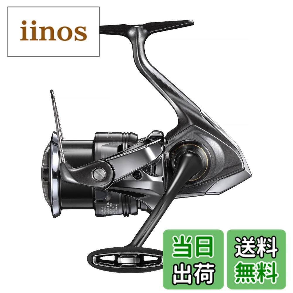 楽天市場】ツインパワー c3000mhgの通販