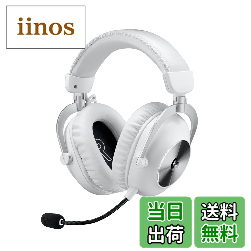 Logicool G PRO X ゲーミングヘッドセット 有線」の人気商品一覧