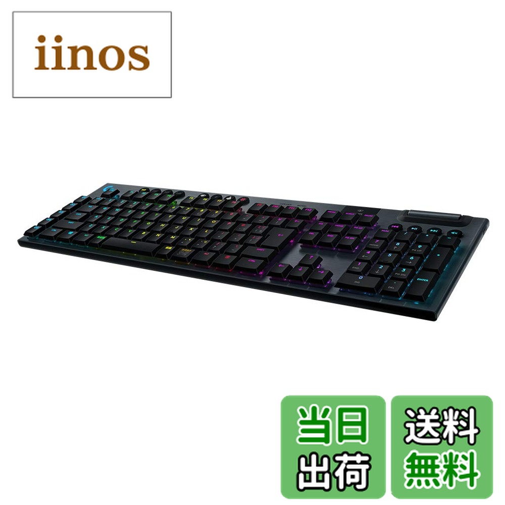 G913-CK」の人気商品一覧 | 安い商品を通販サイトから探す - 価格.com