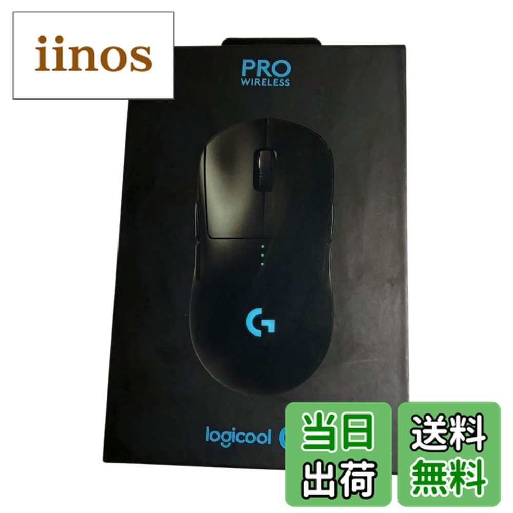 g pro wireless」の人気商品一覧 | 安い商品を通販サイトから探す