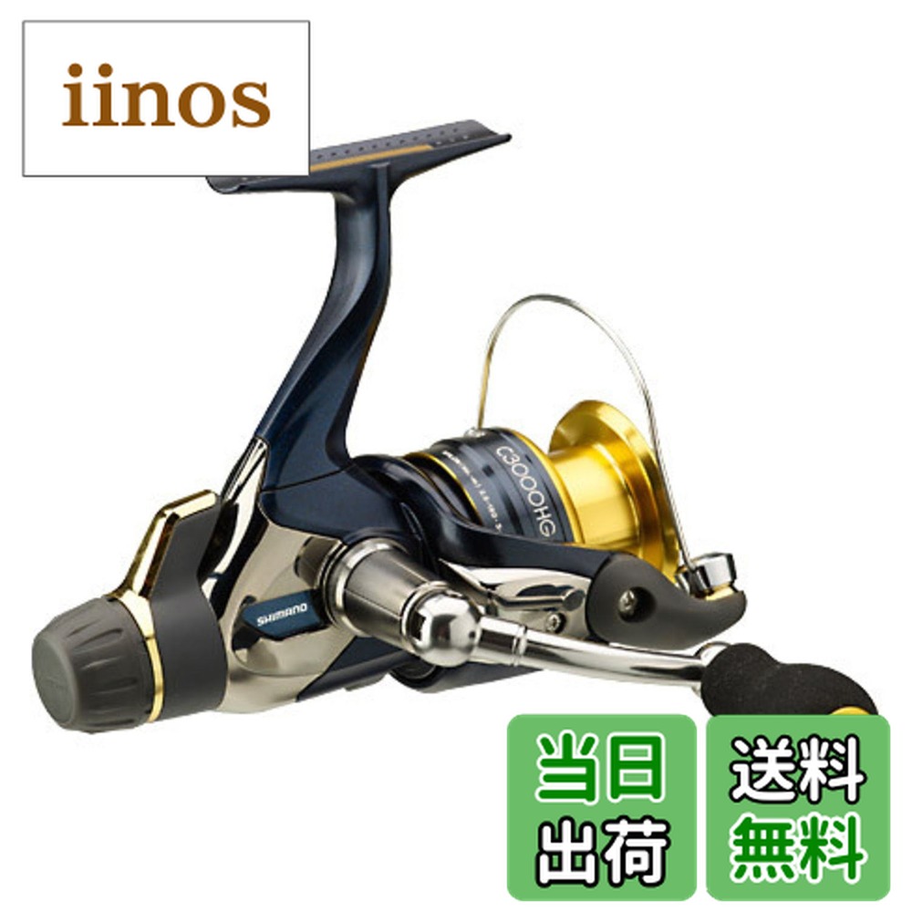 楽天市場】シマノ アオリスタBBの通販