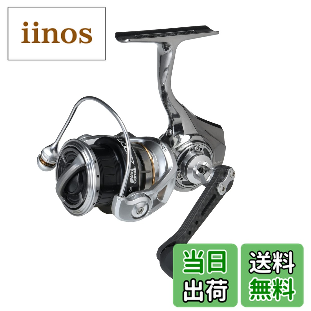 アブ ガルシア ZENON 2000S (リール) 価格比較 - 価格.com