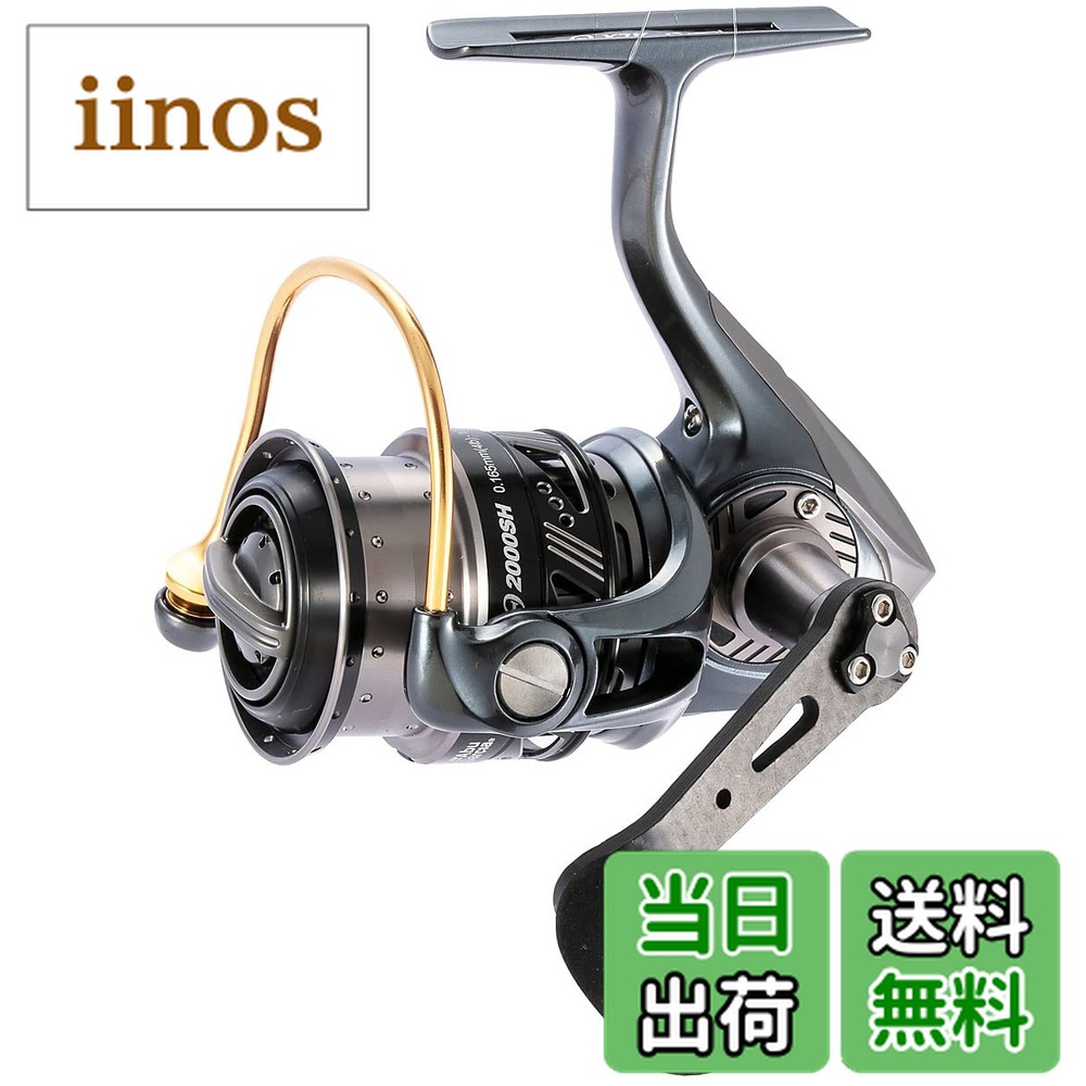 楽天市場】revo alx 2000shの通販