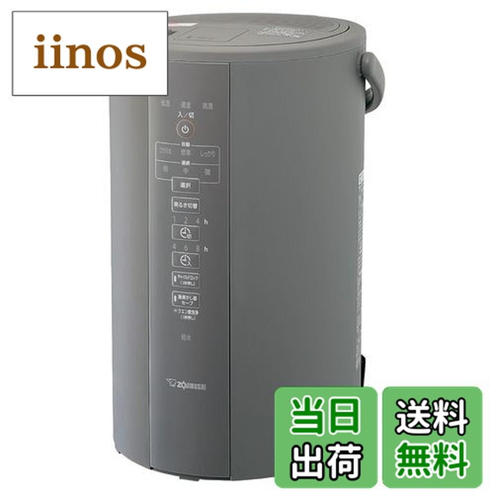 eedc50」の人気商品一覧 | 安い商品を通販サイトから探す - 価格.com