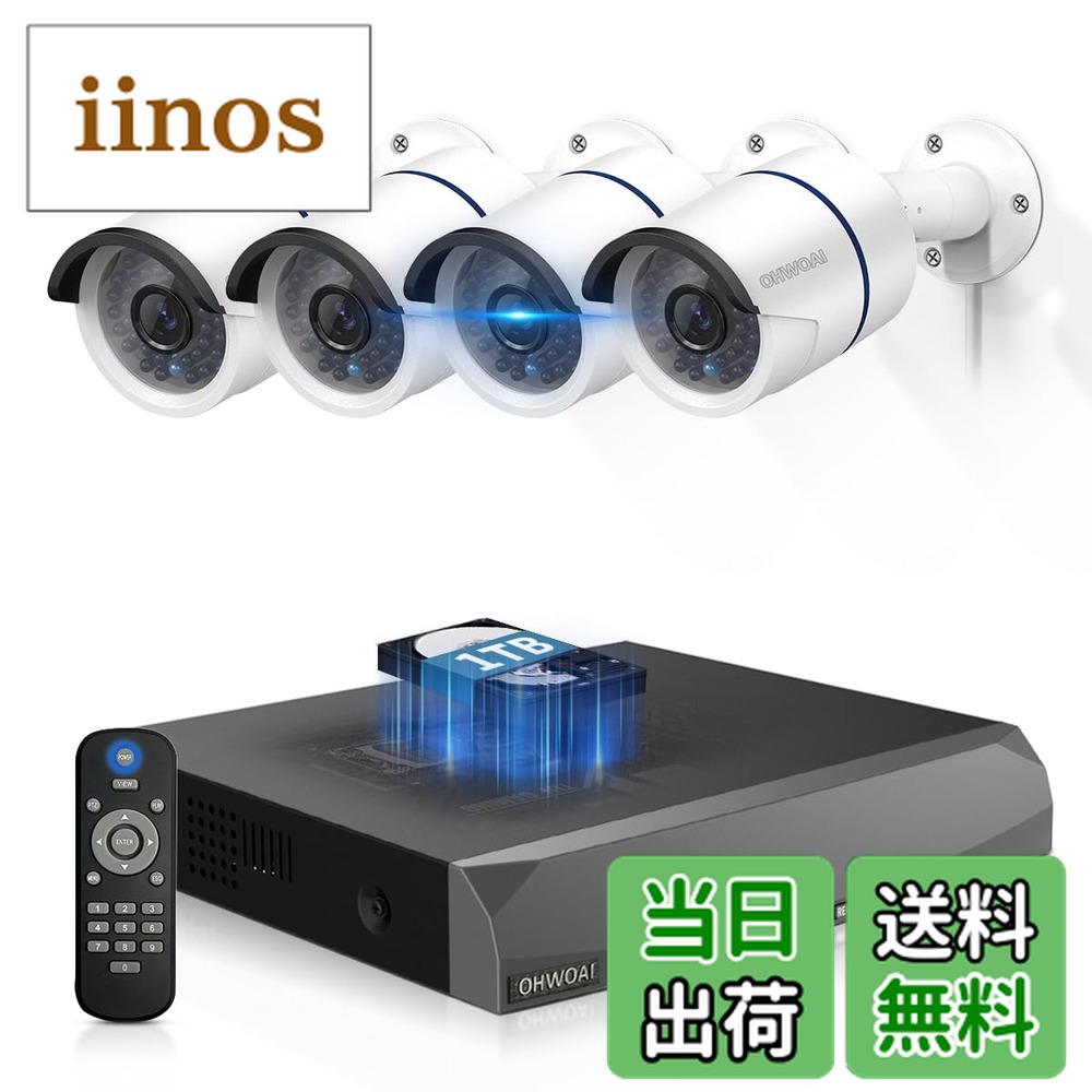 楽天市場】【送料無料】【30メートル超強暗視】OHWOAI POE防犯カメラ