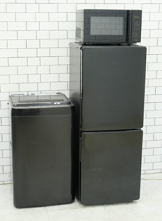 楽天市場】ハイアール 冷蔵庫 jr-nf148（カラーブラック）の通販