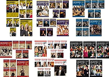 楽天市場】ゴシップガール全巻セットの通販