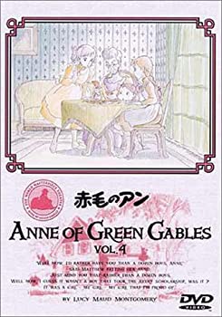 楽天市場】劇団四季赤毛のアン dvdの通販