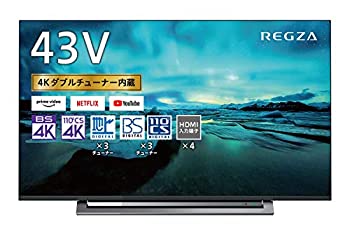 楽天市場】regza 43m540x（テレビ｜TV・オーディオ・カメラ）の通販